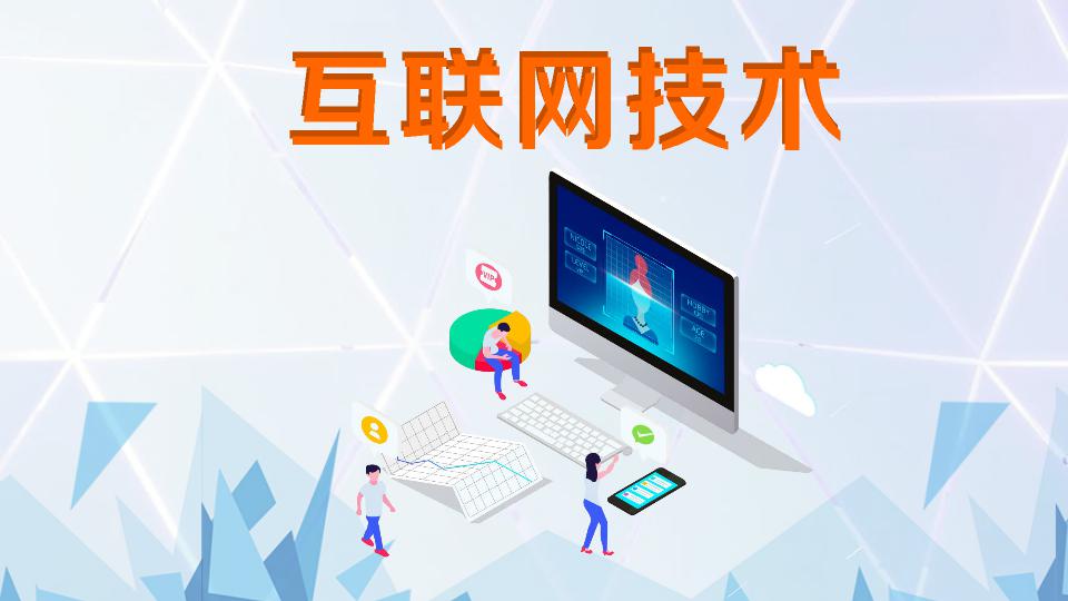响应式布局的优缺点